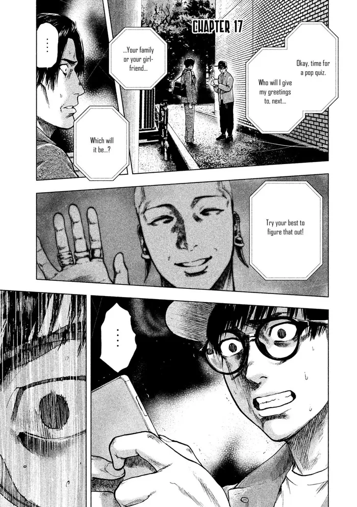 The Killer Inside Chapter 17 image 05_optimized